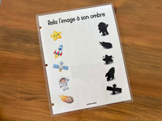 I94 - Relis l'image à son ombre - L'espace